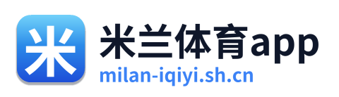 米兰体育app Logo